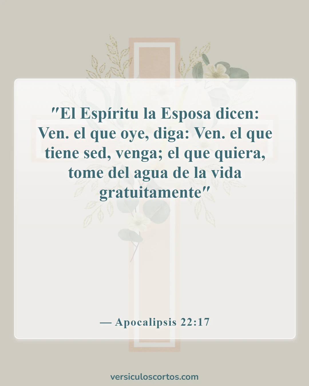 Versículos de la Biblia sobre cómo ser salvo (Apocalipsis 22:17)